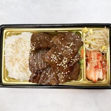 カルビ弁当