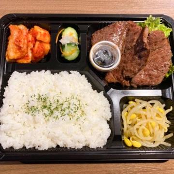 カルビ弁当