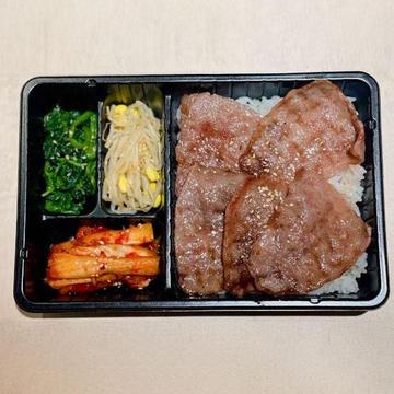 カルビ弁当