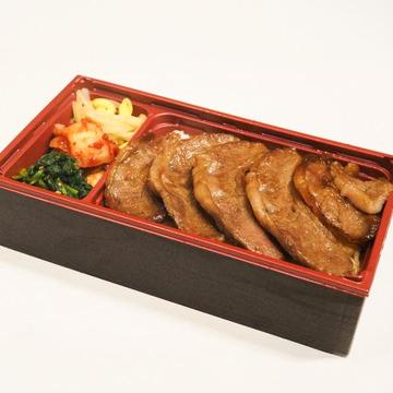 カルビ弁当