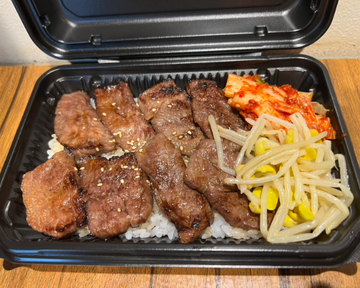 焼肉弁当