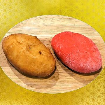 ピロシキ2個 A pair of Piroshki