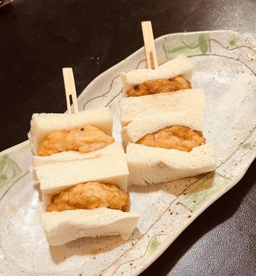 海老さつまサンド