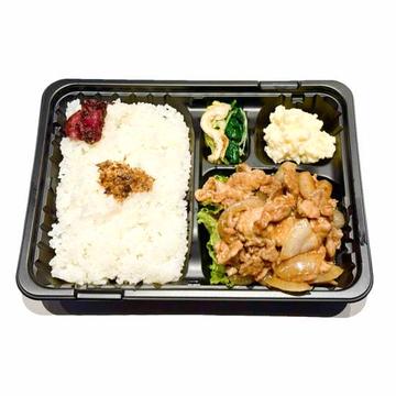 【200円お得】生姜焼き弁当4個セット Set of 4Regular Serving Grilled Ginger lunch box