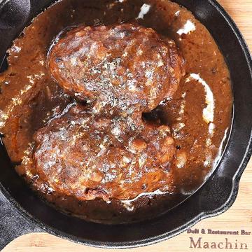 煮込みハンバーグ(220g)