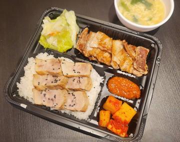 サムギョプサル＆ボッサム弁当[ライス・スープ付き]