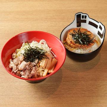 油そば×チャーシュー丼 セット