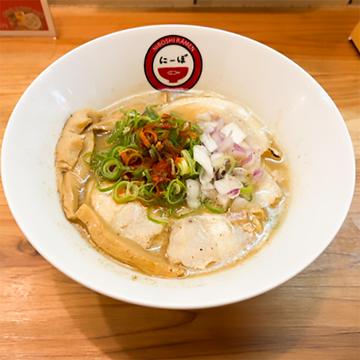 鬼ーぼ『醤油豚骨味』