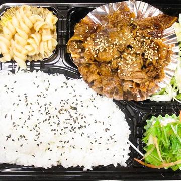 牛カルビ弁当