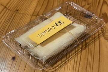 冷凍ポテトサラダ春巻き2本