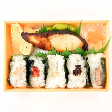 ギンダラ西京焼き弁当 Grilled Silver Cod with Miso Bento