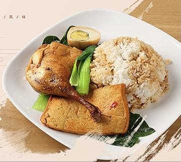 クミン鴨もも定食(孜然腿套餐)