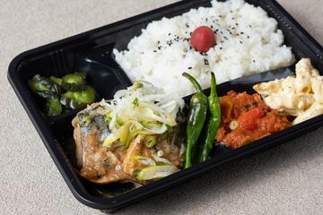 さば味噌弁当(白米)