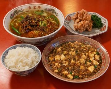麻婆豆腐定食