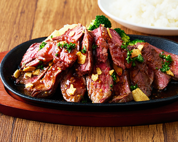 【3倍300g】もっと肉UP！ハラミステーキ Triple UP Beef Steak