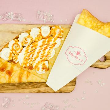 キャラメルホイップミニクレープ/Caramel Whip Crepe