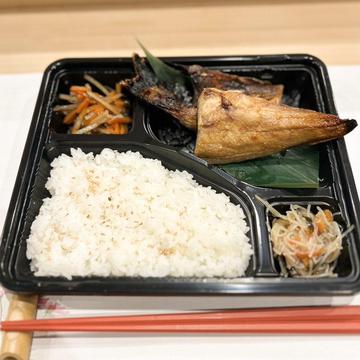 真ホッケ定食