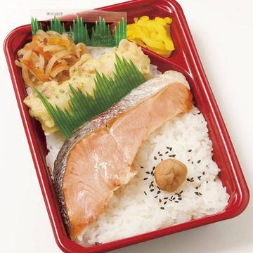 鮭弁当