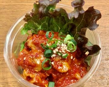 チャンジャ Korean Spicy Marinated Cod Innards