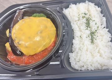 とろーりチーズの完熟トマトハンバーグ