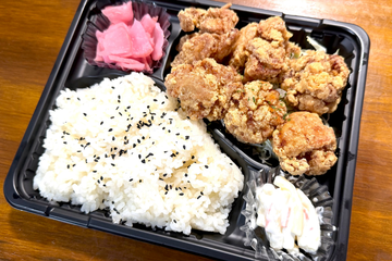 ● 唐揚げ弁当 6個入り