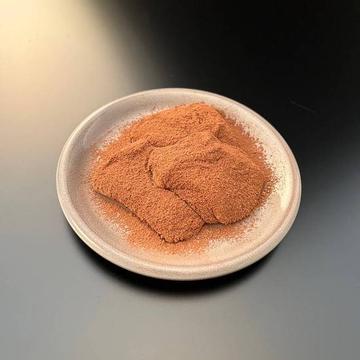 1人前わらび餅〈チョコ〉