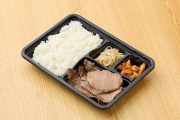 上ハラミ・上タン弁当