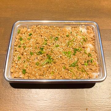 そぼろ弁当
