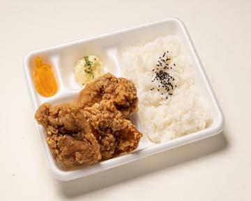 醤油からあげ弁当 小