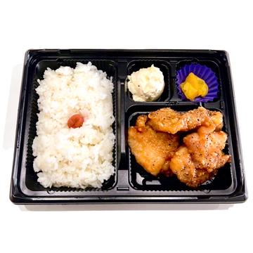 秘伝のタレから弁当 3個入り