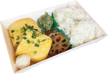 だし巻き卵弁当