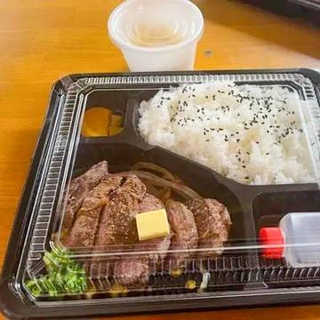 ランプステーキ(250g)