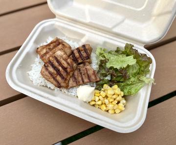 まぐろの味噌焼きステーキ丼