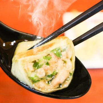 青龍(チンロン)餃子