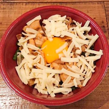チーズすた丼