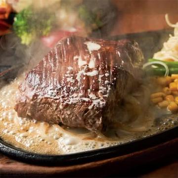 ハラミステーキ300g