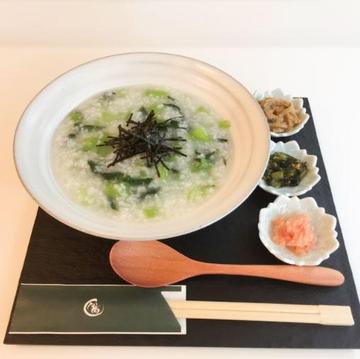 とろりあったか出汁がゆ小松菜入り (冷却ジェルシート付き