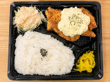 チキン南蛮弁当(むね)