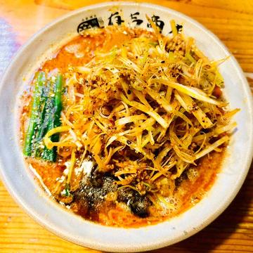 辛ネギ担々麺
