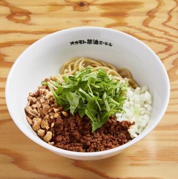 濃厚スパイスまぜそば