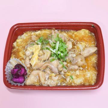 親子重
