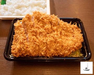 カタロースカツ弁当