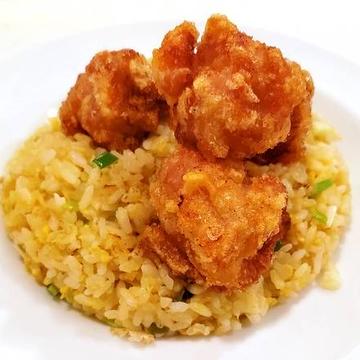ユーリンチー炒飯