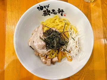 油そば