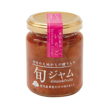 旬ジャム いちご 紅ほっぺ