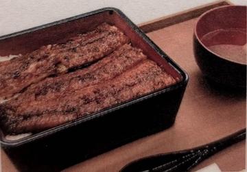 うな重 竹 (3/4尾)