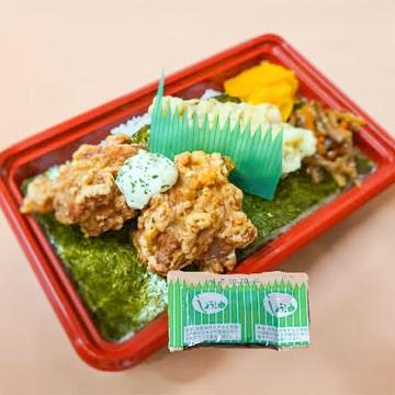 のりから弁当