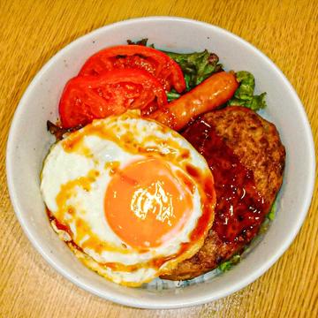 ロコモコ丼
