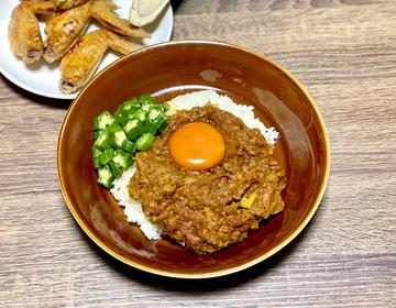 オクラキーマカレー