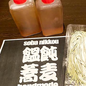 生茶そば(温だし)